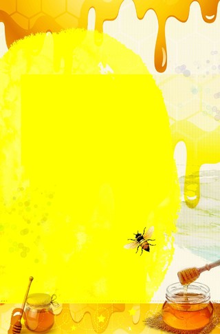 黄色漆面蜂蜜罐子保健品蜂蜜美容养颜海报背景